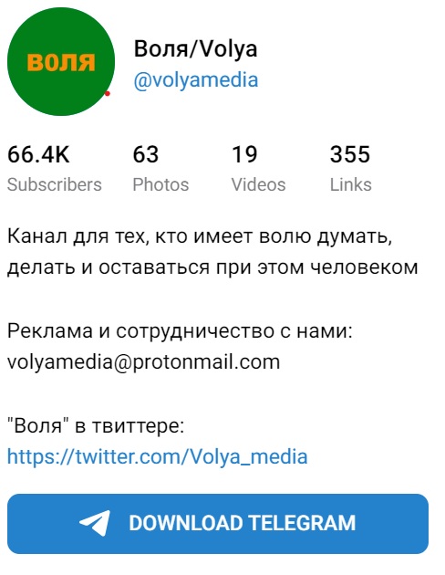 Vihje.jpg