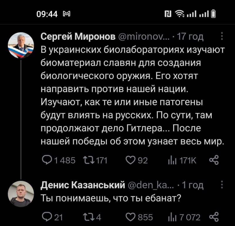 mi.jpg