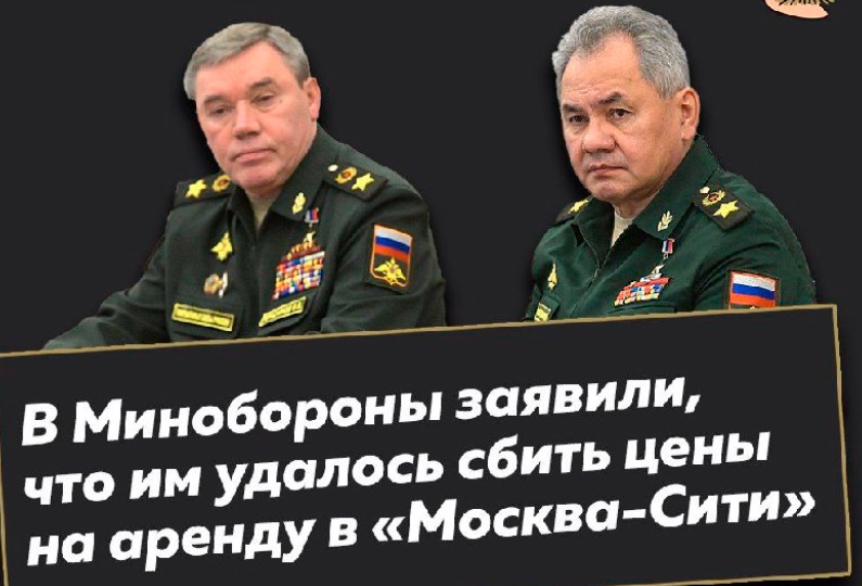 vene MOD  avaldus.jpg