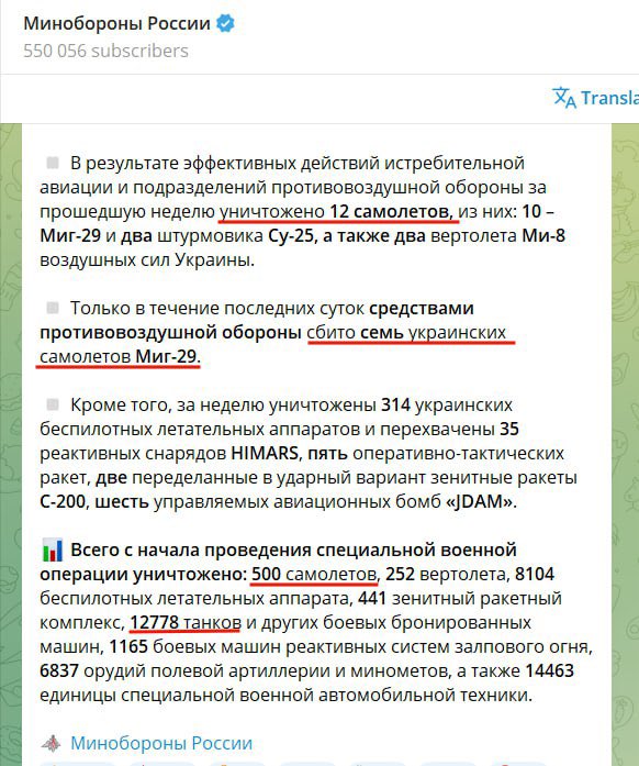 uus.jpg
