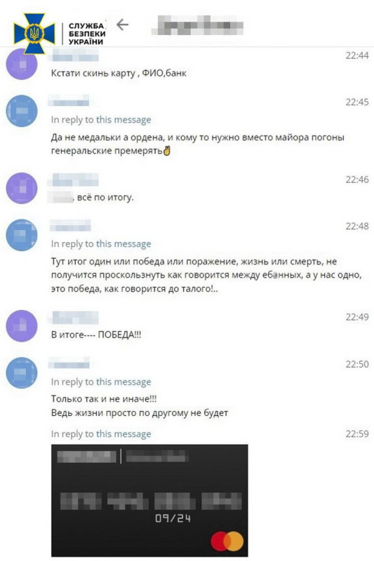 telegram.jpg