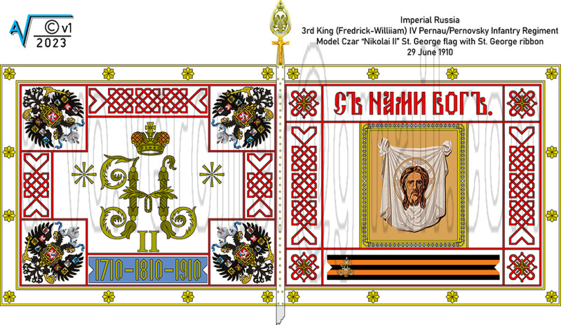 1910 Pernovsky Inf Reg v1 (1050px).jpg