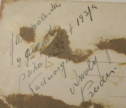 Portree - Priidu Kubits.jpg