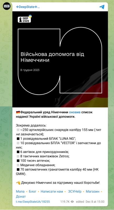 DeepState 250 mürsku.png