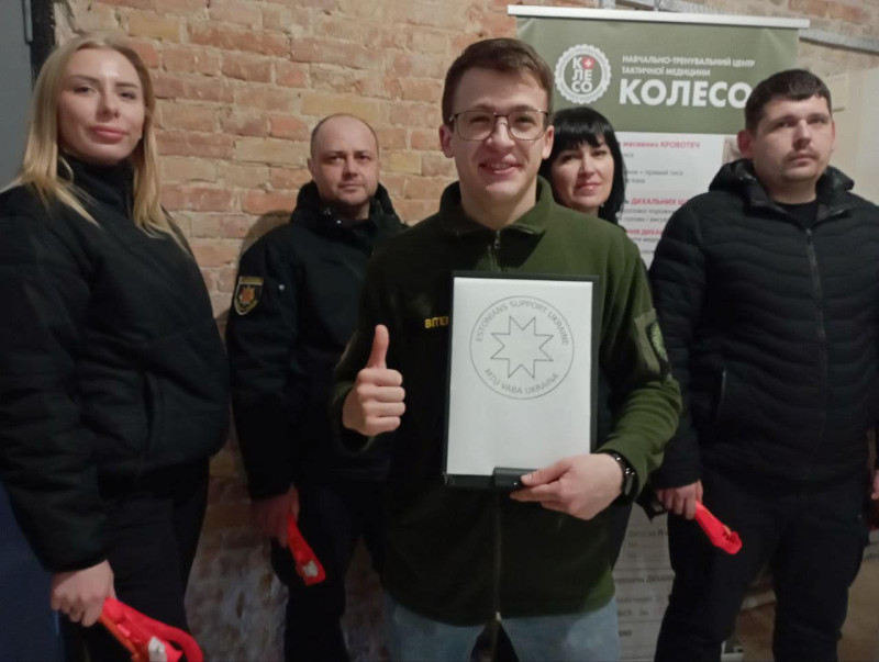 zgutid1.jpg