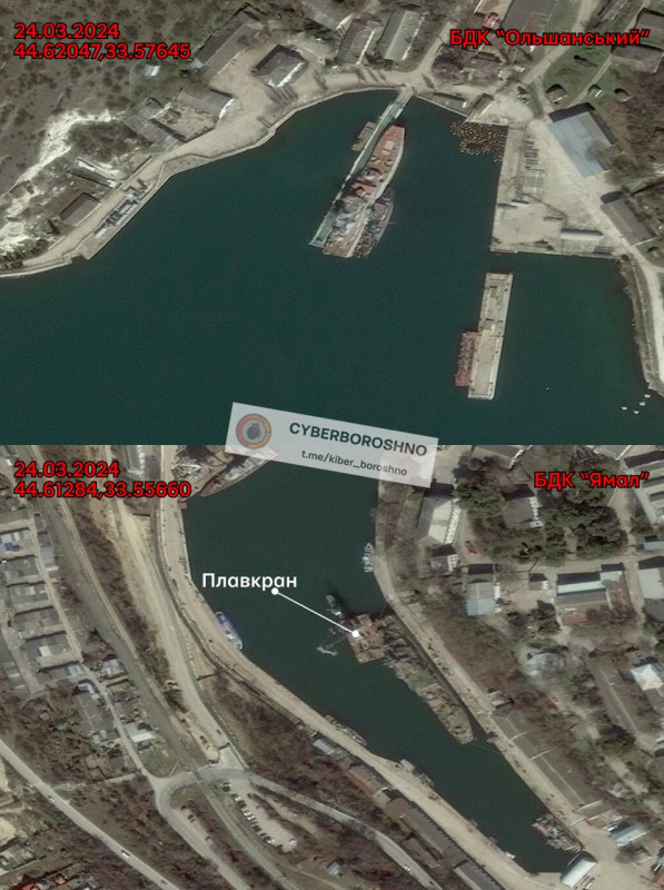 Kummuli Yamal 24.03.24.jpg