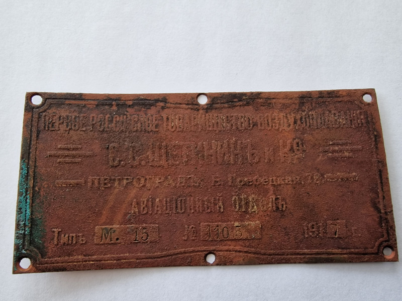 20240327_074732 (1).jpg