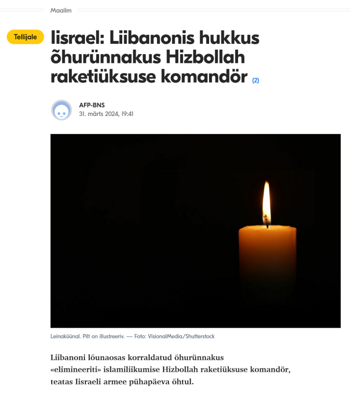 Screenshot 2024-03-31 at 23-10-38 Iisrael Liibanonis hukkus õhurünnakus Hizbollah raketiüksuse komandör.png