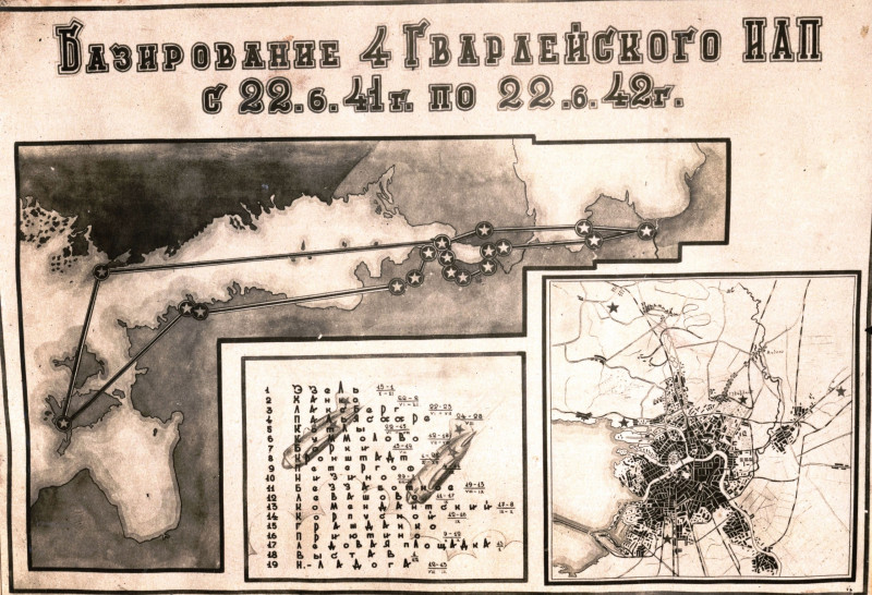 4giap baseerumine.jpg