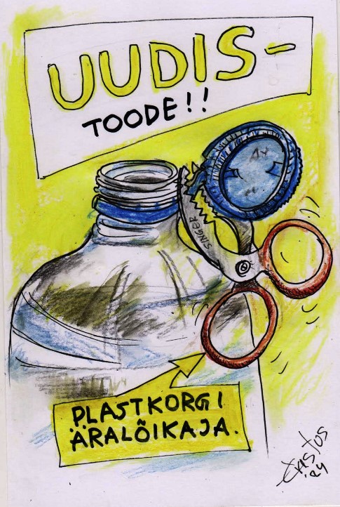 Singer korgilõikur.jpg