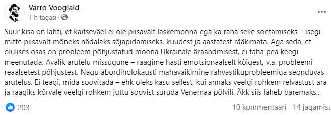 Kuvatõmmis 2024-06-17 195503.png