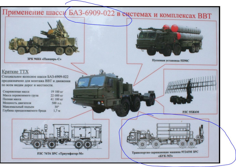 9T243M.jpg