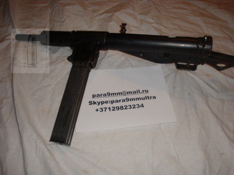sten main.jpg