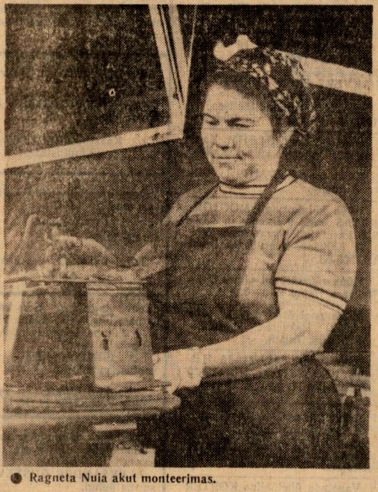 Sõmeru EPT akutsehh 1979.jpg