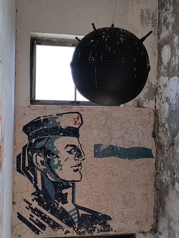 29.06.2024