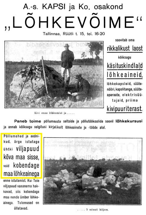 Lõhkevõime-reklaam-militaar-net.jpg