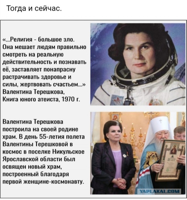 19359509.jpg