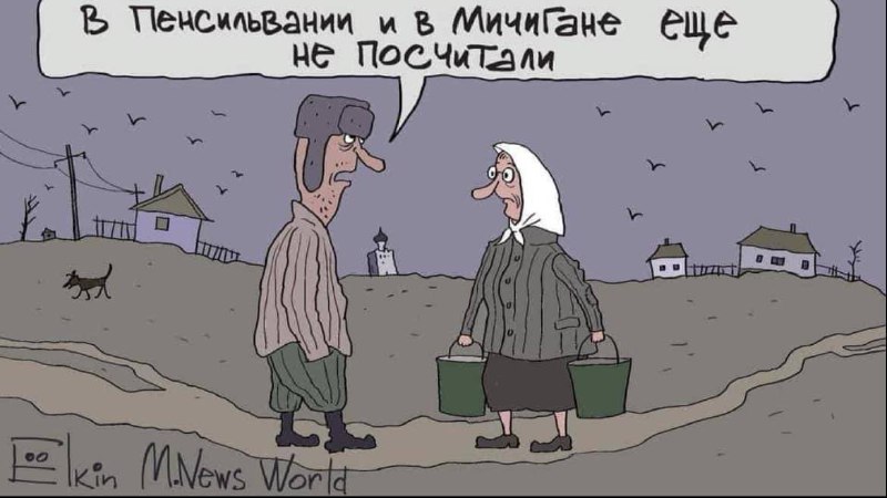 Z huumor 01.jpg