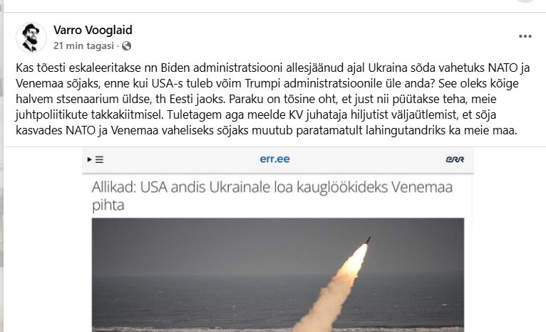 vurr.jpg