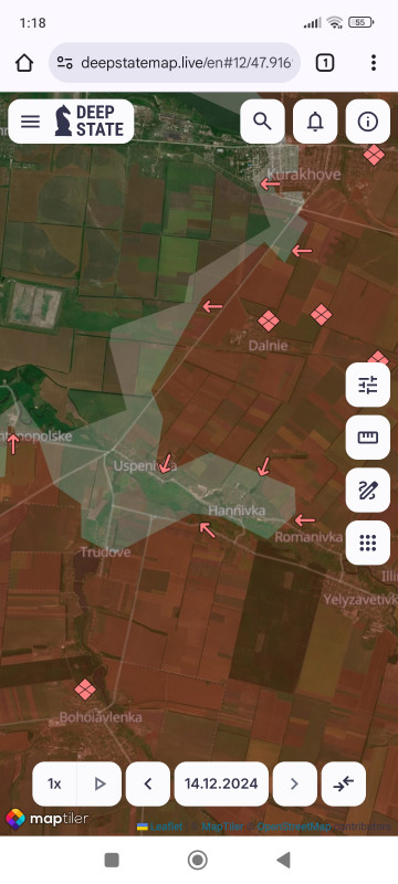 Screenshot_2024-12-14-01-18-29-709_com.android.chrome.jpg