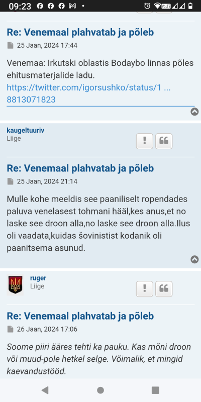 Screenshot_20241223-092347.png
