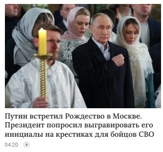 Screenshot 2025-01-07 155016.png