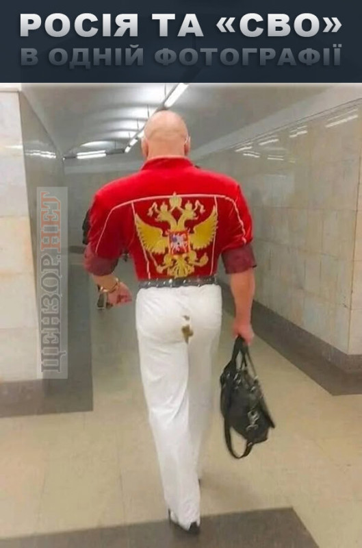 puna-valge taustal pruun triip.jpg