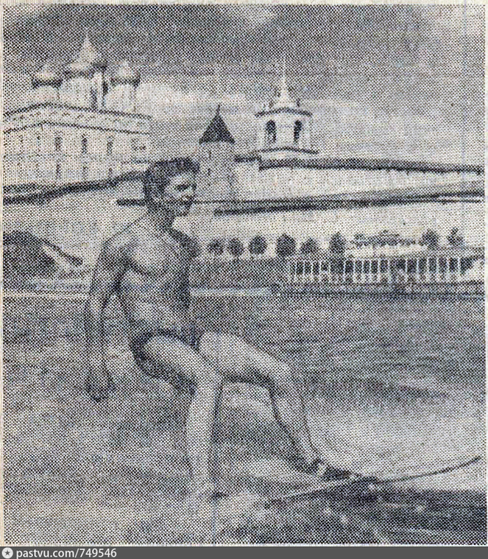 1969PihkvaM.jpg