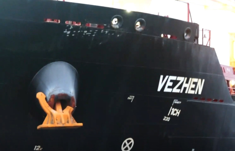 Vezhen.jpg