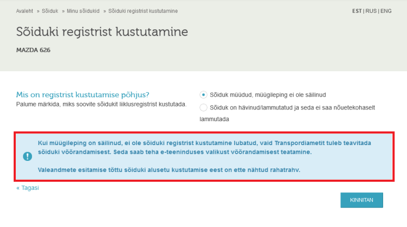 Sõiduki kustutamine.png