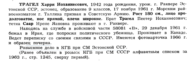 Näyttökuva 2025-02-17 kello 17.23.04.png