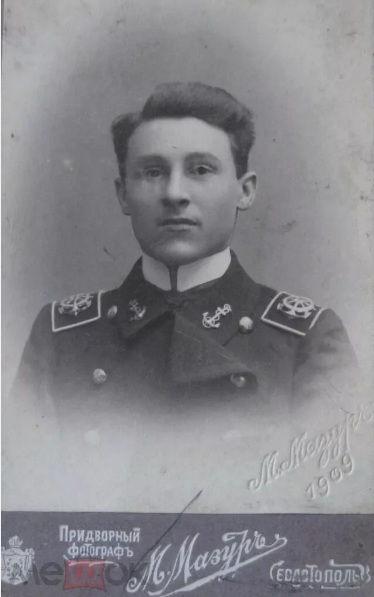 Imperial Russia 5.jpg