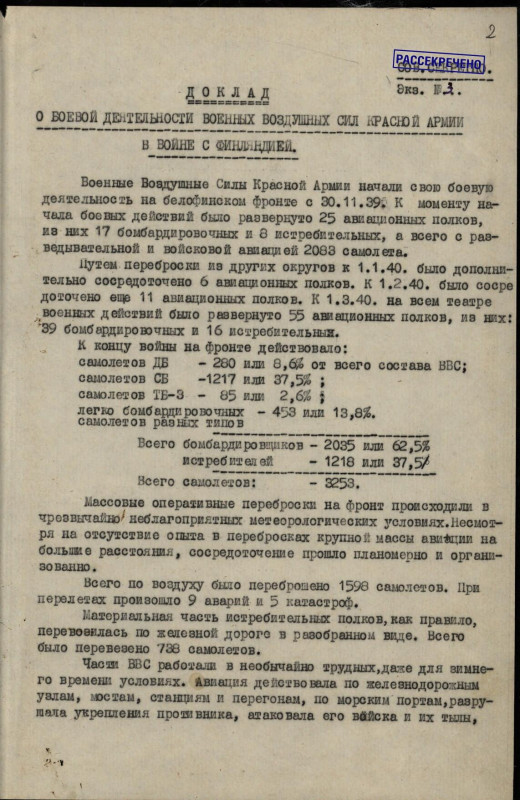 0001.jpg