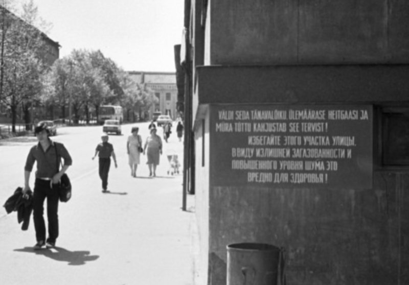 Kuvatõmmis 2025-05-06 143910.png