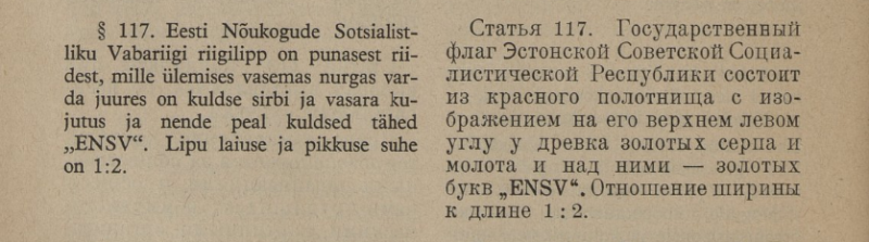Kuvatõmmis 2025-06-28 162652.png