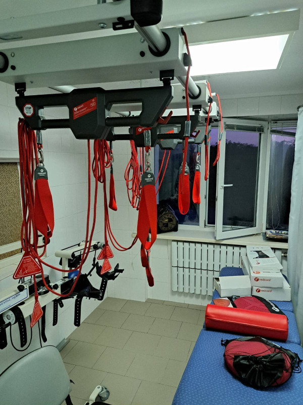 Redcord1.jpg