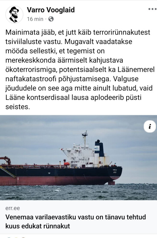vello.jpg