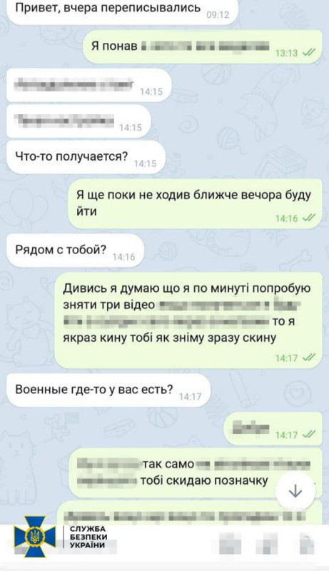 sõnum.jpg