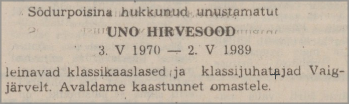 Kaastundeavaldus.png