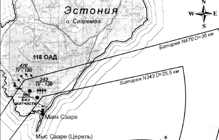 1957 Sõrve.JPG