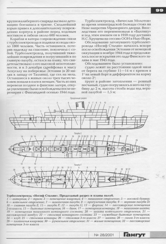 muru-101.jpg