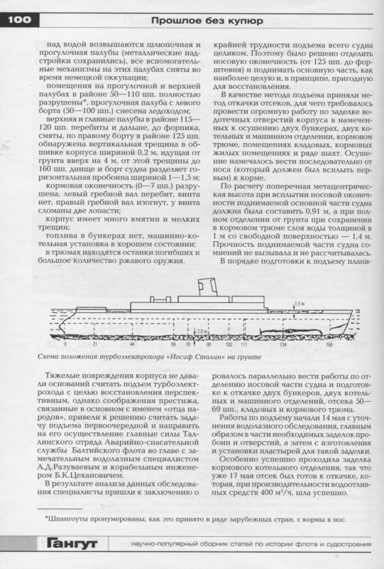 muru-102.jpg