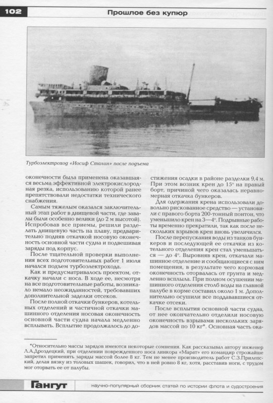 muru-104.jpg