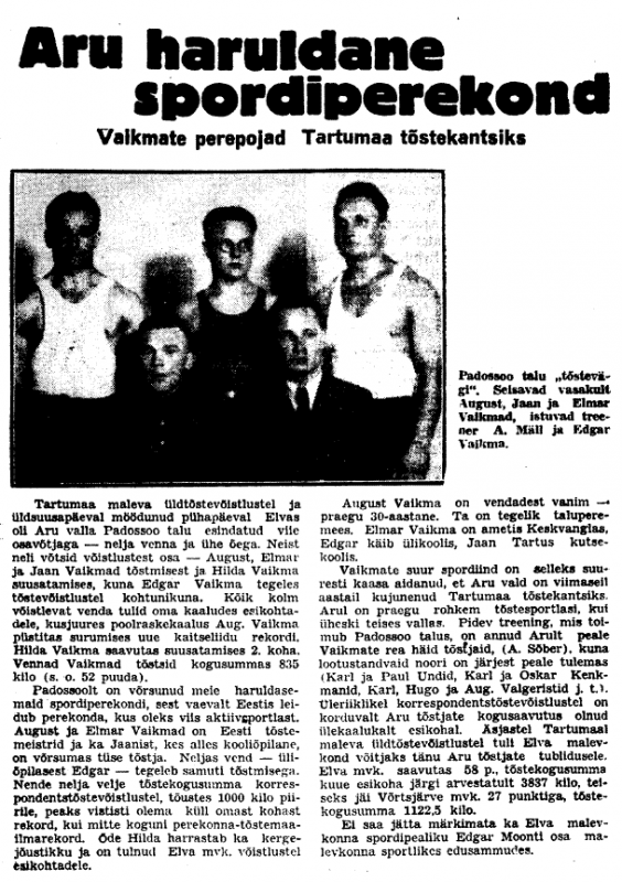 Vaikma.png