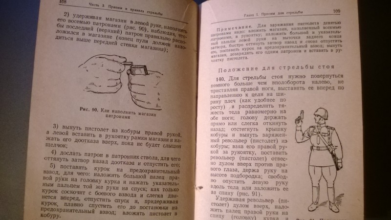 WP_20131126_003.jpg