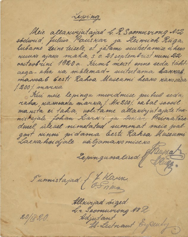 Kihlavedu.jpg
