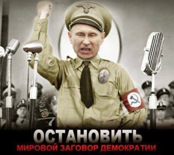 Putler.jpg