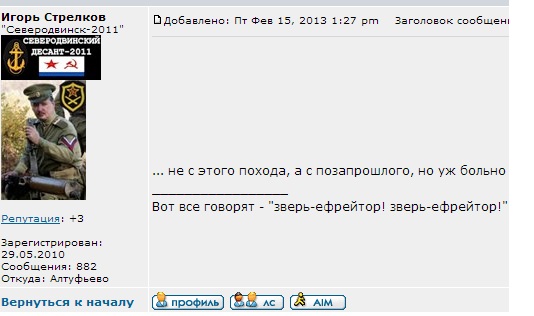 altuf.jpg
