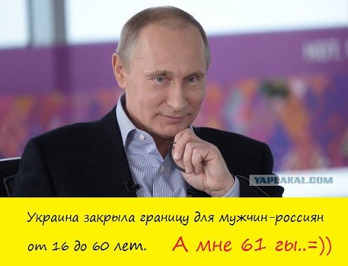 a mne 61.jpg