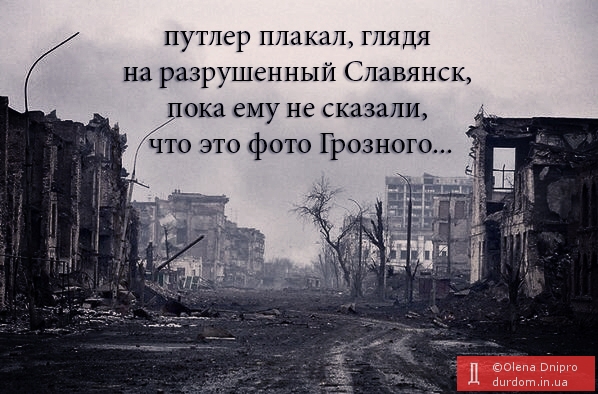 слЬОзы....jpg